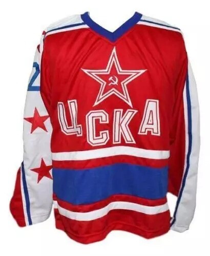 Maglie hockey retro fetisov - hockey, #2