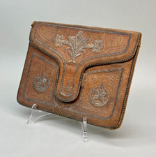 ANTICA BORSA ORIENTALE IN