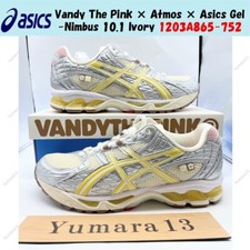 Vandy The Pink × Atmos × Asics Gel-Nimbus 10.1 Ivory 1203A865-752 Taglia Uomo