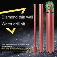 Trapano avvitatore acqua umida