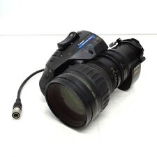 Canon HJ17e x 7.6B4 IRSE SX12