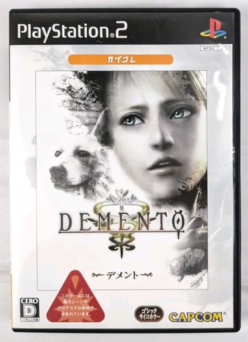 Demento haunting ground - haunting,