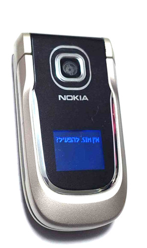 Raro cellulare originale nokia - raro,