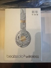 Beats by Dr. Dre Solo 3
