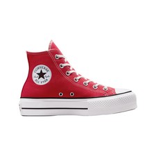 Converse sneakers ctas - |,