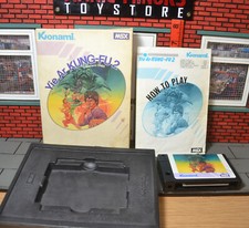 Cartuccia gioco computer