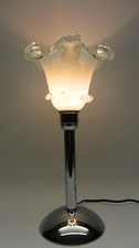 Esclusiva lampada da tavolo