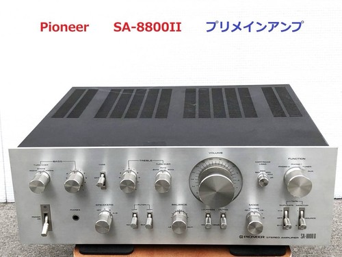 Pioneer 8800ii fully - pioneer, –