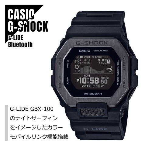 Orologio uomo casio shock g - uomo,