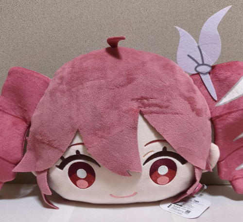 Cuscino giocattolo peluche