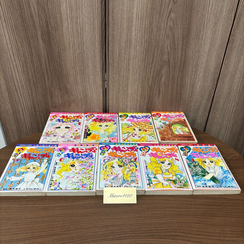 Kodansha candy manga - kodansha,