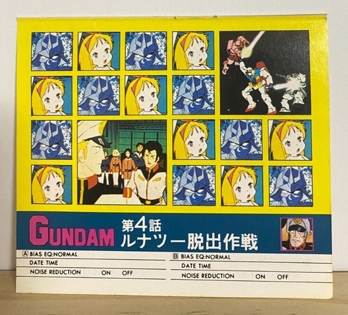 Escape from luna - from,