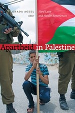 Apartheid in Palestine : Hard