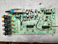 Marantz pm75 spare parts - parts,