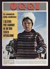 OGGI 7/1964 FARAH DIBA GABER