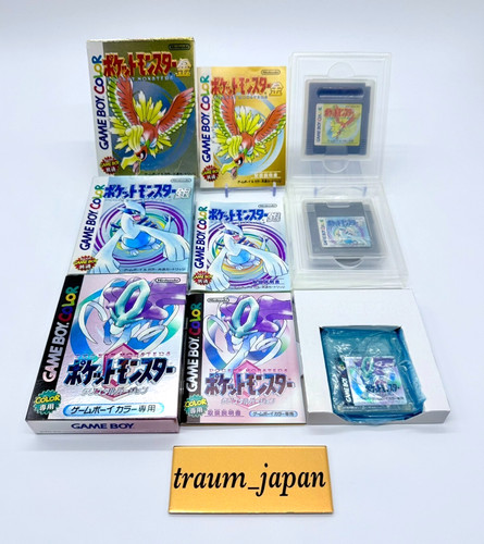 Pokemon oro argento cristallo - pokemon,