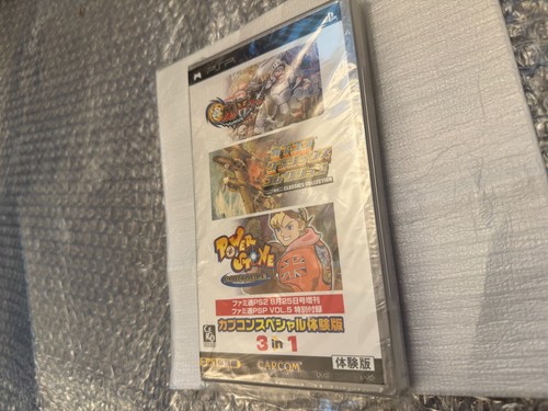 Capcom special trial version - special, 3