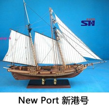 1/32 nuovo porto, kit
