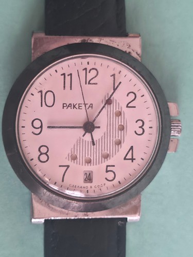 Orologio polso raketa - orologio, da