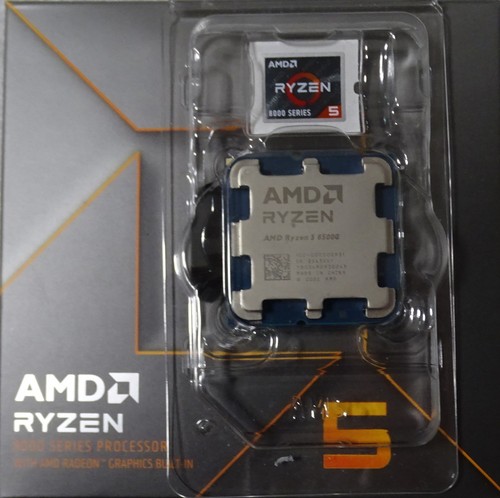 Processore amd ryzen 8500g - ryzen, 5