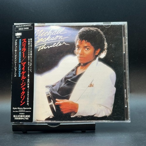Michael jackson thriller - jackson,