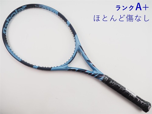 Racchetta tennis usata - racchetta, da