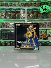 Bandai Saint Seiya Myth Cloth