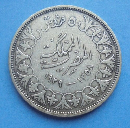 Egitto piastres 1939 - egitto,,