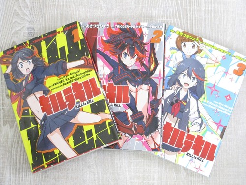 Kill manga fumetto set - kill,