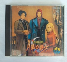 SNK NGCD-2340 Moonflower