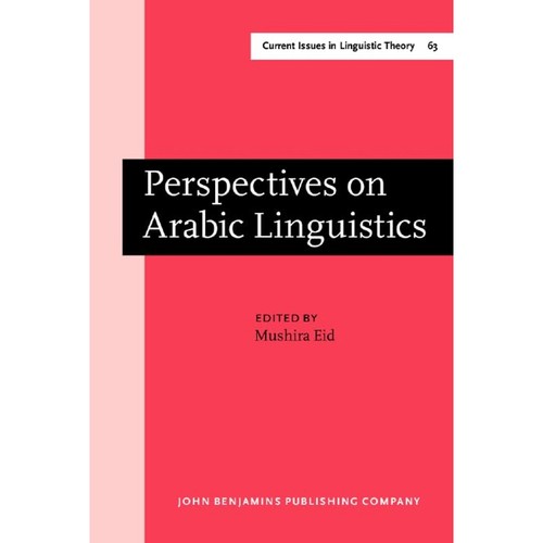 Perspectives arabic - perspectives,