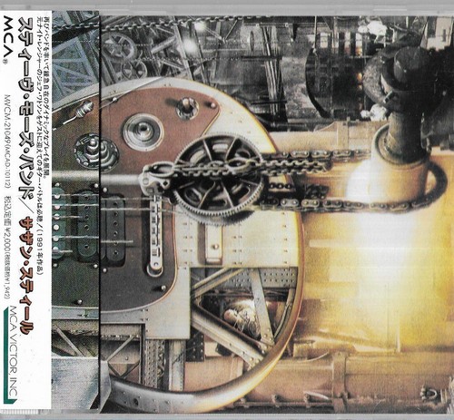 Steve morse band - -,