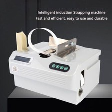 Legatrice auto intelligente - auto,
