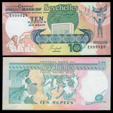 Seychelles  10 Rupees ND 1989