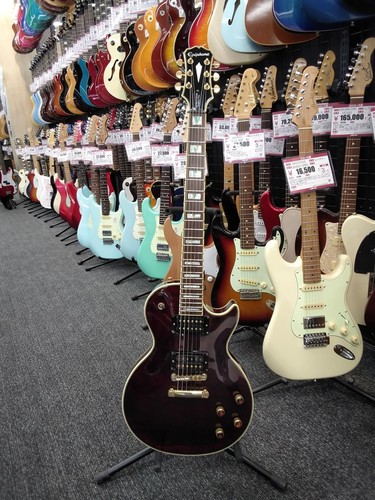 Epiphone les paul - epiphone,