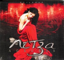 Ageless Epilogue Nitza