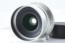 [ Quasi Perfetto] Voigtlander