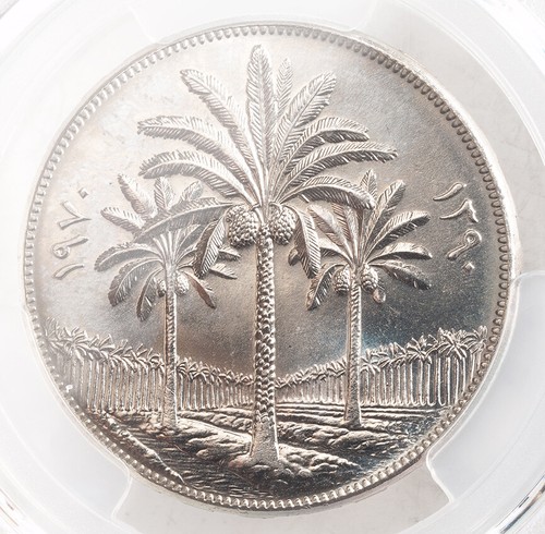 1970 iraq nichel 250 - 1970,, fils