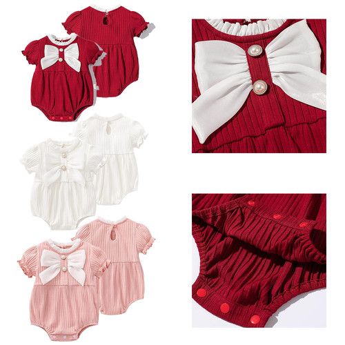 Pagliaccetto tulle con volant