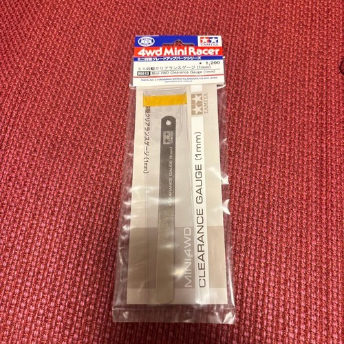 Mini calibro distanza 4x4 1 - calibro, di