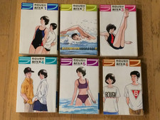 Preowned Rough Vol 1-6 Set