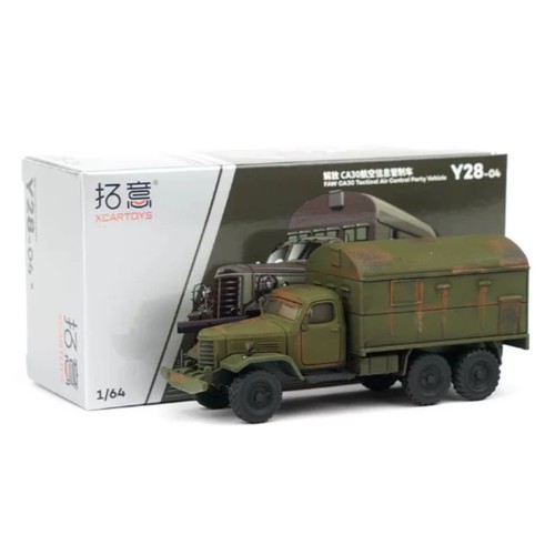 Xcartoys faw ca30 tactical - xcartoys,
