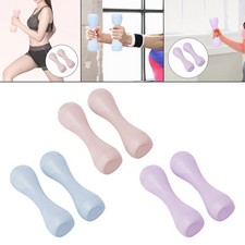 Subbells regolabili Set di 2