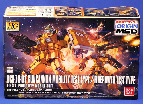 Gundam 144 guncannon kit - 1:144,