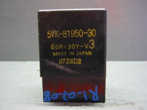 Yamaha 2007 rele pompa - yamaha, 2007-2007