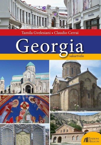 Georgia paperback oct - georgia, 23