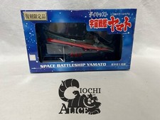 Bandai Space Battleship Yamato 1/1300 Die-cast Model