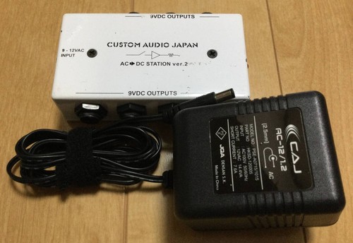 Alimentatore caj custom - caj,