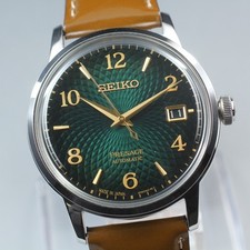 [Come Nuovo] Orologio Uomo