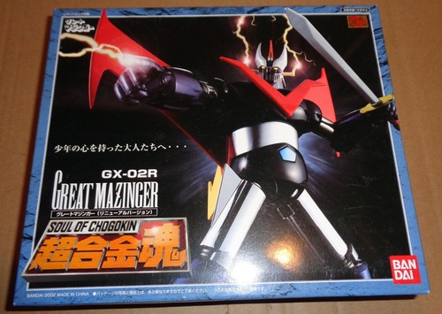 Soul chogokin 02r - soul,